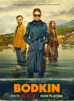 Бодкин