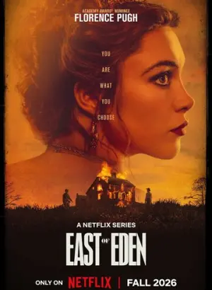 К востоку от Эдема